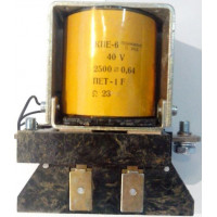 Контактор КПЕ-6 160А 40В погрузчика Балканкар. Контактор КПЕ-6 160А 40В погрузчика Балканкар.