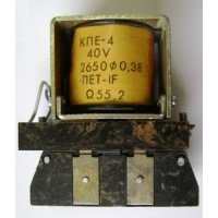 Контактор КПЕ-4 63А 40В погрузчика Балканкар. Контактор КПЕ-4 63А 40В погрузчика Балканкар.