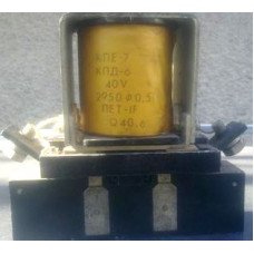 Контактор КПЕ-7 250А 40В погрузчика Балканкар. Контактор КПЕ-7 250А 40В погрузчика Балканкар.