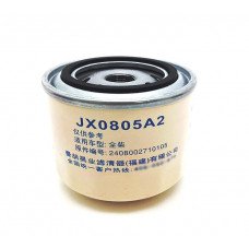 Фильтр коробки передач JX0805A2 погрузчика JAC. Фильтр коробки передач JX0805A2 погрузчика JAC.