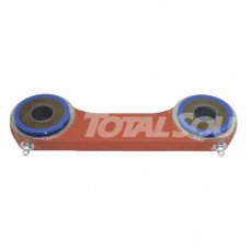 Тяга рулевая (серьга) 0147822 / 147822 погрузчика Still. Тяга рулевая (серьга) 0147822 / 147822 погрузчика Still.