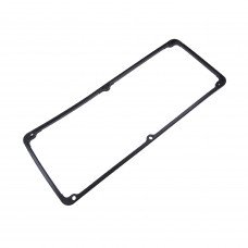 Прокладка крышки клапанов MD143995 двигателя Mitsubishi 4G15.