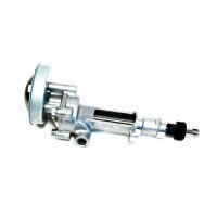 Насос масляный Z5131001263 двигателя Isuzu C240. Насос масляный Z5131001263 двигателя Isuzu C240.