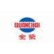 Запчасти на двигателя Quanchai. Запчасти на двигателя Quanchai.