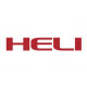 Запчасти на погрузчики Heli (Хели, Хэли). Запчасти на погрузчики Heli (Хели, Хэли).